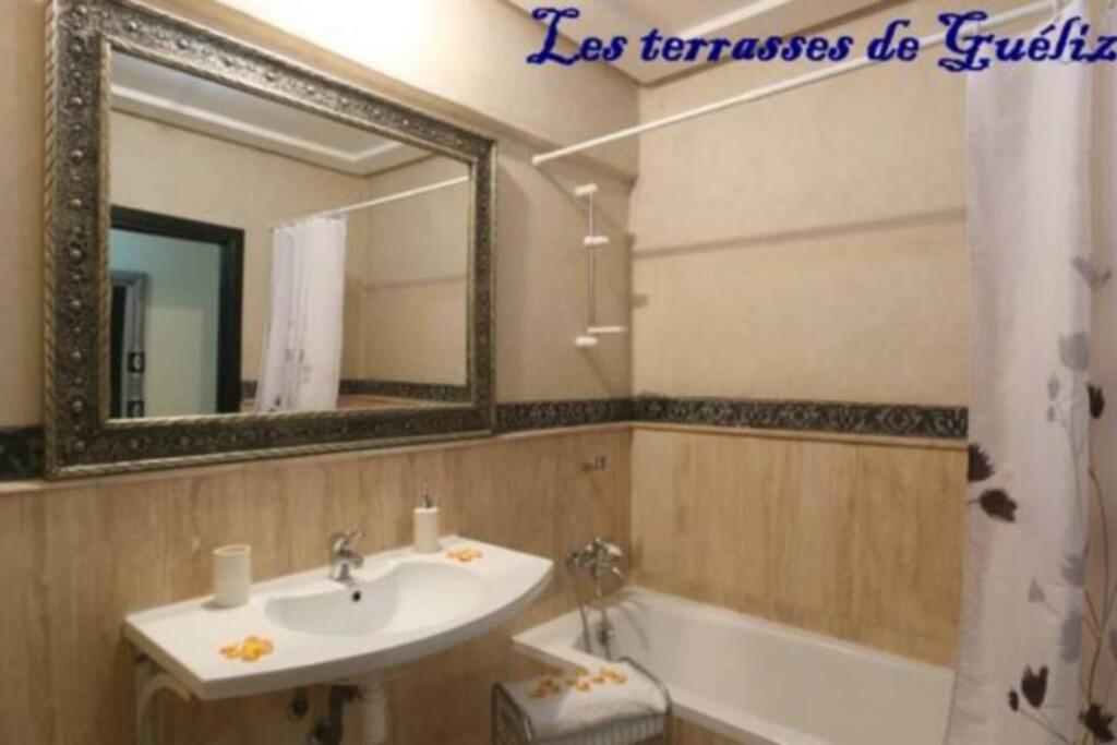 Ferienwohnung Les Terrasses De Gueliz Marrakesch Exterior foto